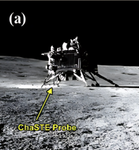 Chandrayaan-3 की सबसे बड़ी खोज